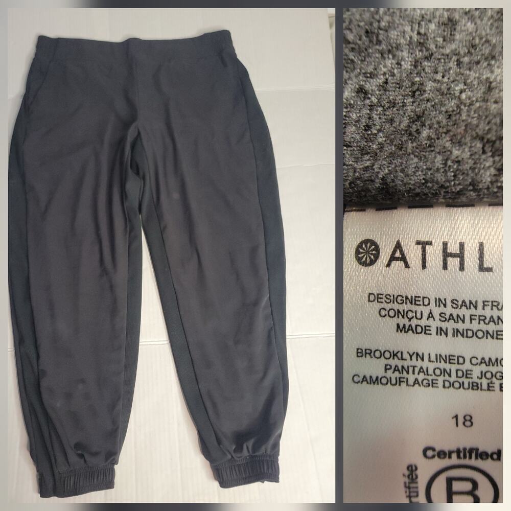 Athleta Black Track Jogger Pants